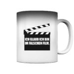 At the Movies 1 by Nina Queer | NQ - Magic Mug